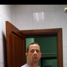 Pol, ��������