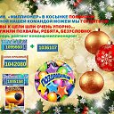 ���� ����, ������, 50 ��� - ��������� 22 ������� 2019 � ������ ������ ��������