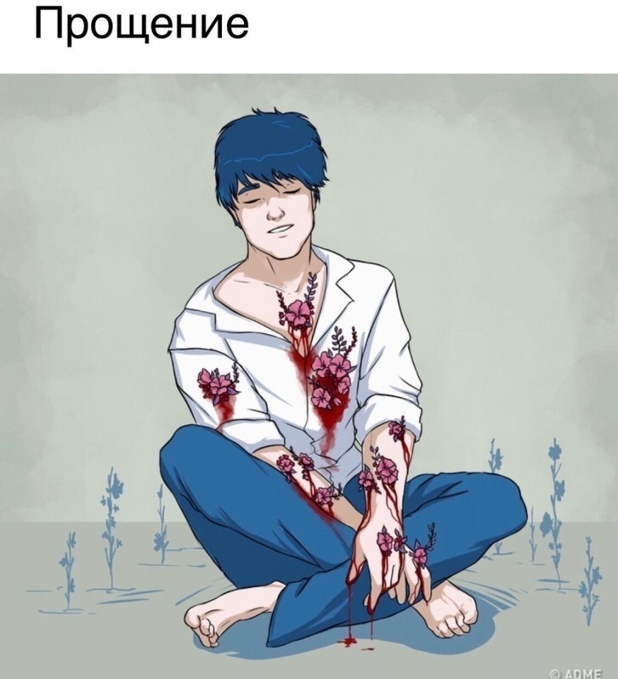 Pa y, o o  o  o - 7