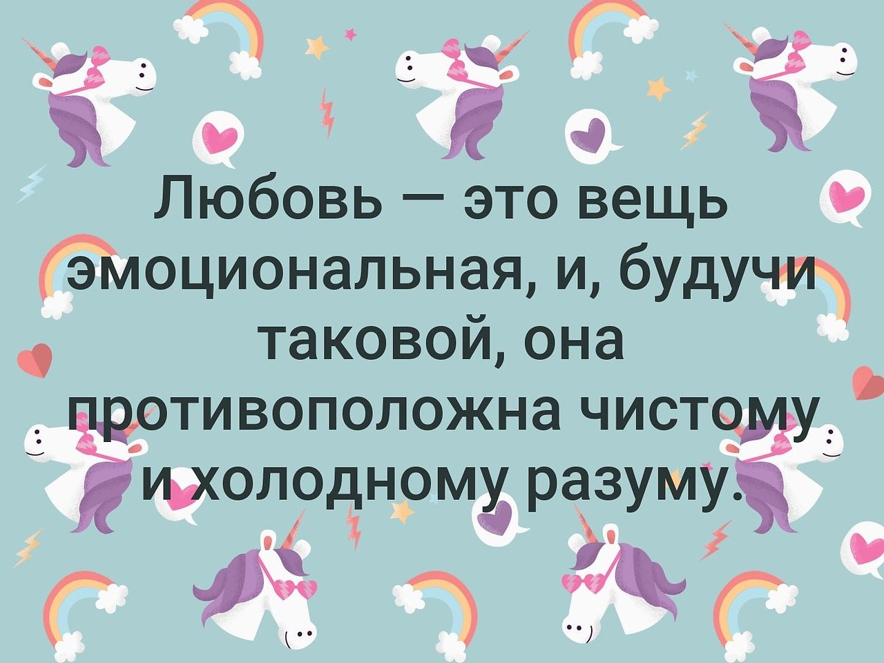 . - 12  2019  19:11
