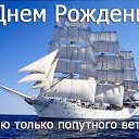 ���� ����, ��������� - ��������� 3 ������ 2020 � ������ ������ ��������