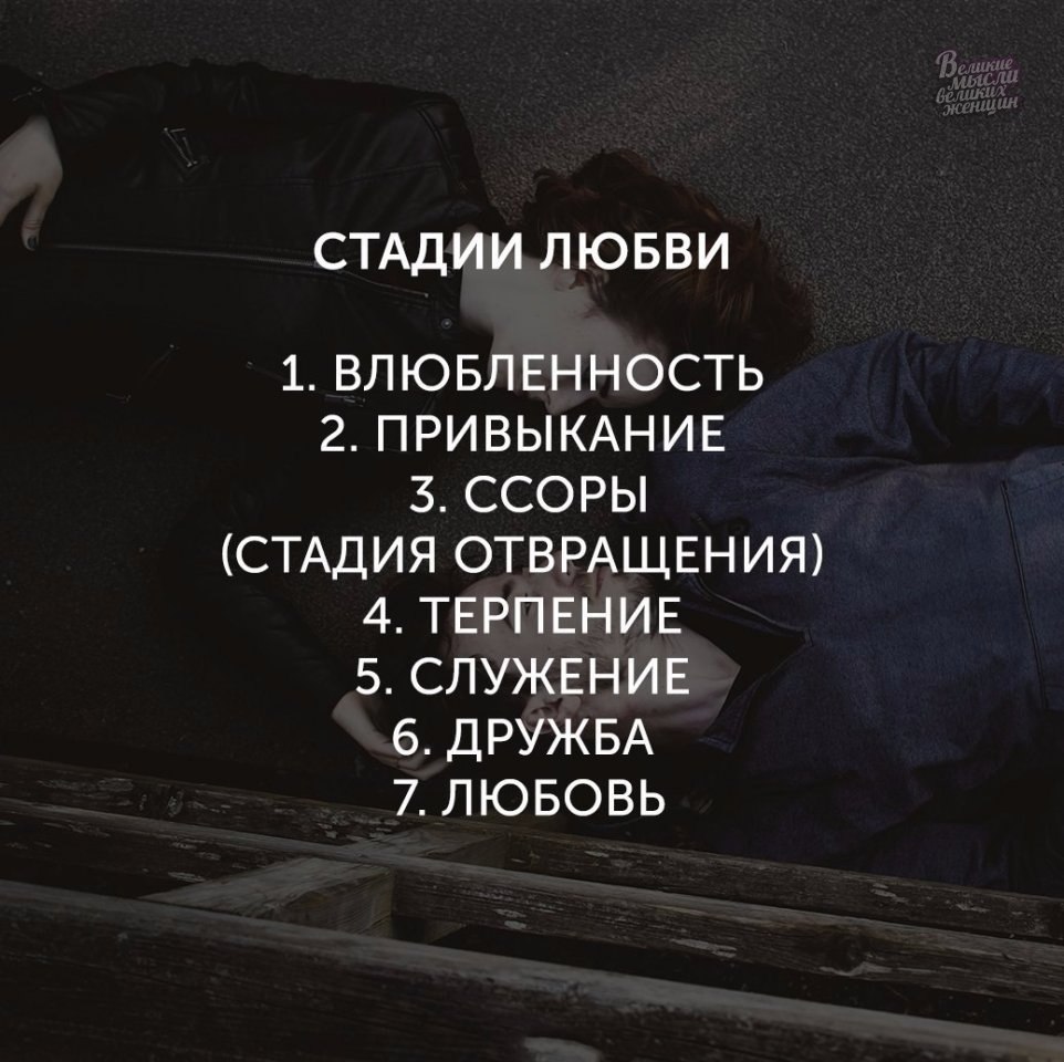     - 9  2019  19:04