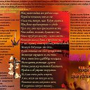**7 -()   .** 
 () http://ok.ru/poeziyast   **7 -()   .**  () http://ok.ru/poeziyast