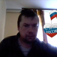 ���� ������, ������, 50 ��� - ��������� 17 ������� 2019