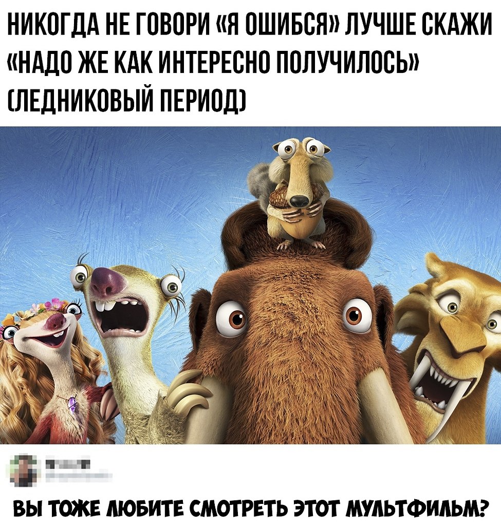    :D - 8  2019  03:23
