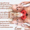 ���� �����, ������ - ��������� 23 ������ 2019 � ������ ������ ��������