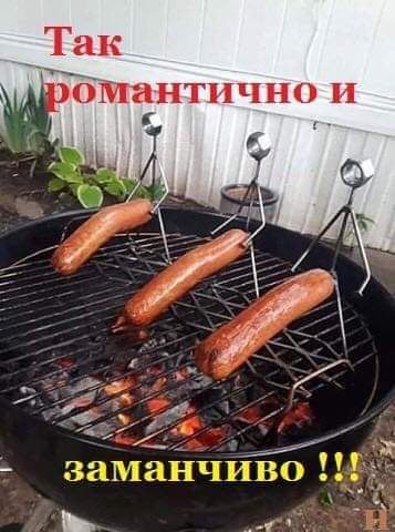 Натали - 22 июня 2019 в 21:03