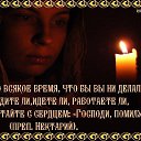 ���� ������, ������������ - ��������� 27 ���� 2019 � ������ ���������� �������