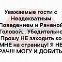 ���� ��������, �����-���������, 44 ���� - ��������� 13 ��� 2019 � ������ ������ ��������