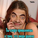  , , 43  -  10  2019    