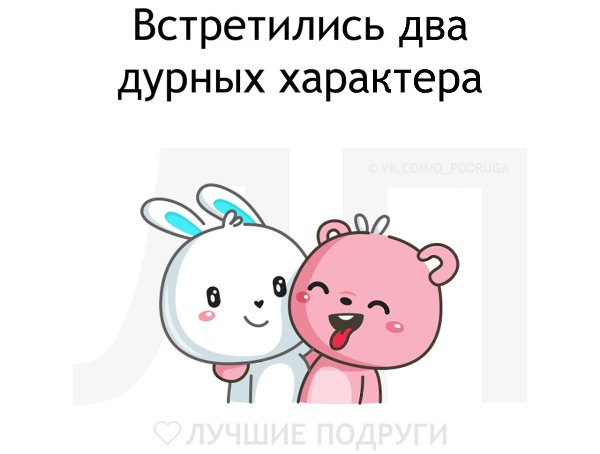   - 11  2019  02:08