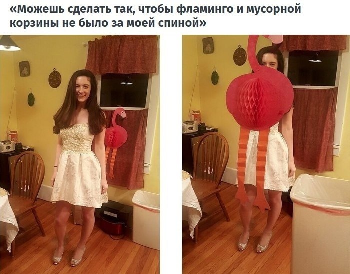   - 2