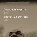 ���� ������, ��������, 57 ��� - ��������� 29 ������� 2019 � ������ ���� ����������