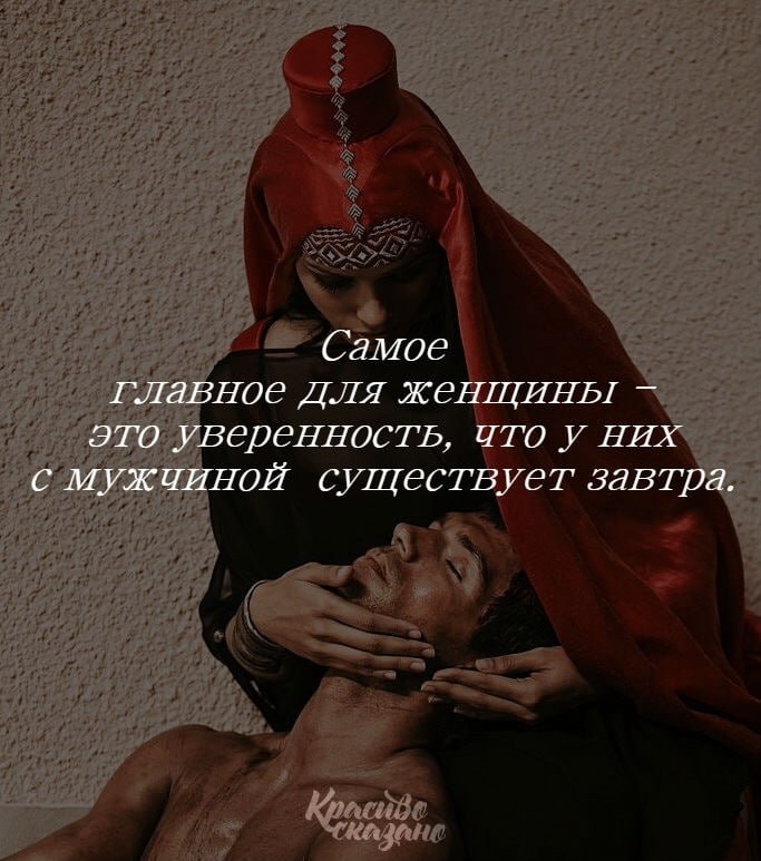   . . . - 6  2019  02:43