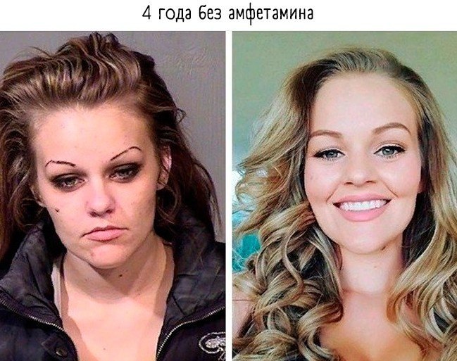  o:    - 2