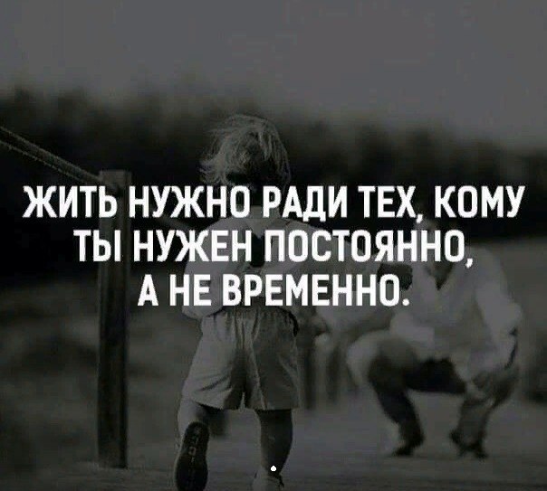     - 3  2019  02:19
