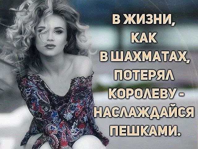♥♥ - 14  2019  03:45