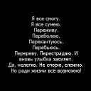 ���� ����, ������� - ��������� 10 ������ 2019 � ������ ������ ��������