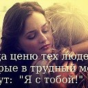 ���� ���, ������ - ��������� 11 ���� 2019 � ������ ���� ����������