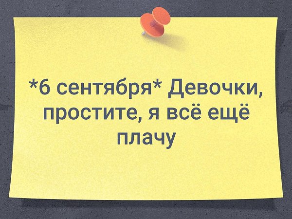   - 7  2019  03:05