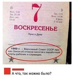  !