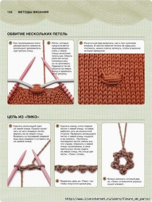 �e�o�� ���a��� ����a��. - 5