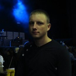 ����, ���������, 35 ���