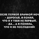 ���� ��������, ��������� - ��������� 31 ������� 2019 � ������ ���� ����������