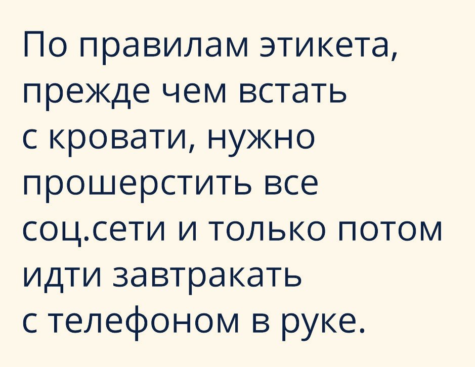 � ���� �� �����... - 21 ��� 2019 � 09:20