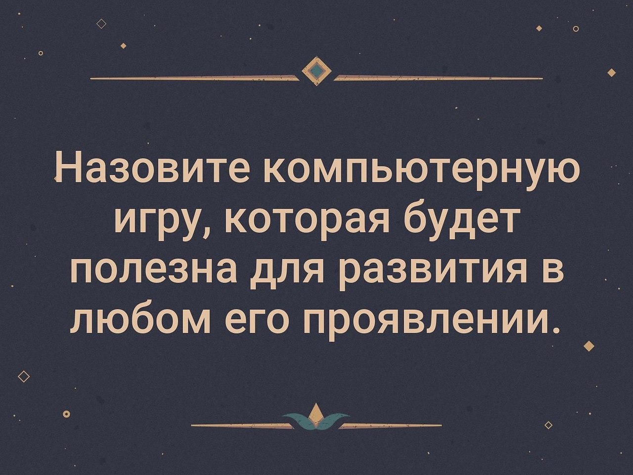    - 17  2019  03:04
