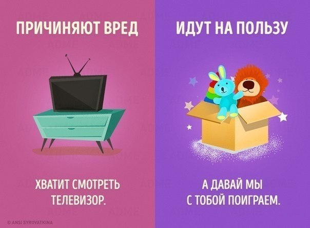  .    , ,    .   ... - 2