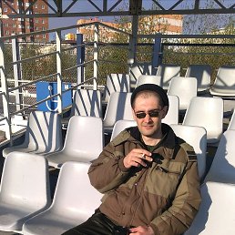 �������, ������, 44 ����