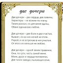 ���� �������, �������� - ��������� 27 ������ 2019 � ������ ������ ��������