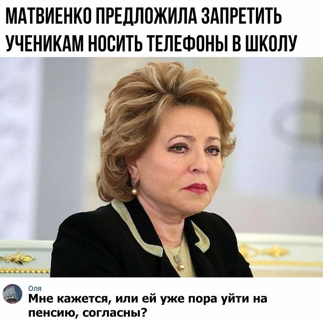  - 15  2019  18:24