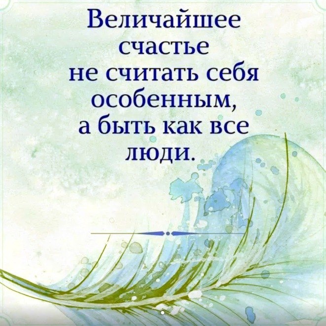     - 16  2019  03:34