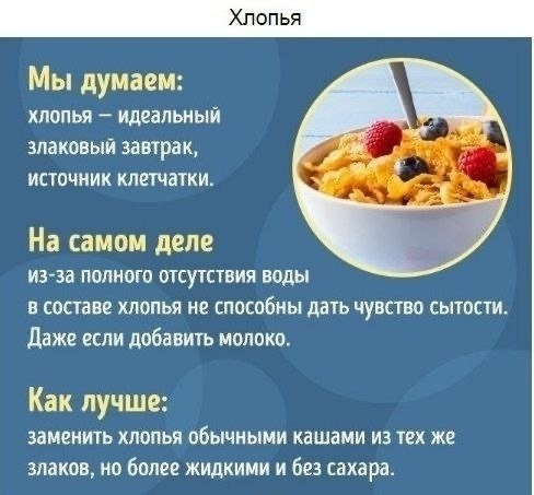      - 4