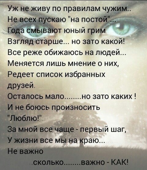 Всё на этом свете ломается. Дорогие нам вещи потихоньку приходят в негодность. На мебели оседает ...