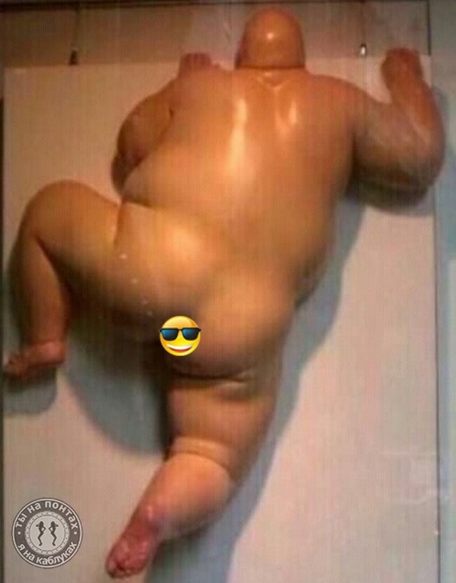     .  ,     ,    ... - 2