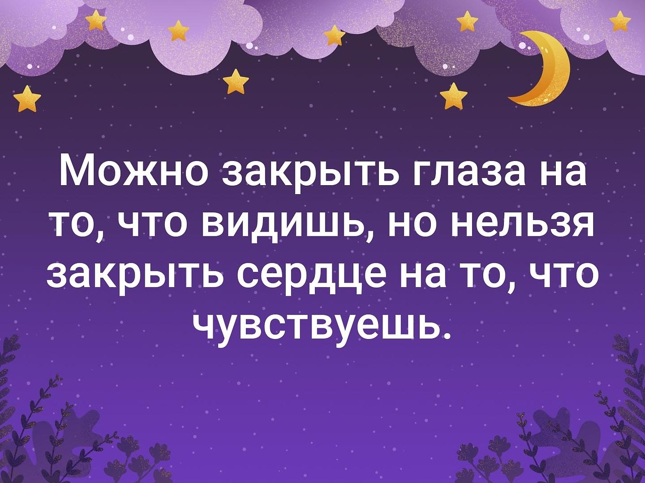 . - 5  2019  19:07