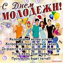 ���� ���, ����-���������, 46 ��� - ��������� 30 ���� 2019 � ������ ���� ����������