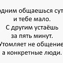 ���� "���������", �����, 53 ���� - ��������� 14 ������ 2019 � ������ ������ ��������