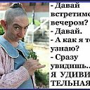  , -- -  7  2019    