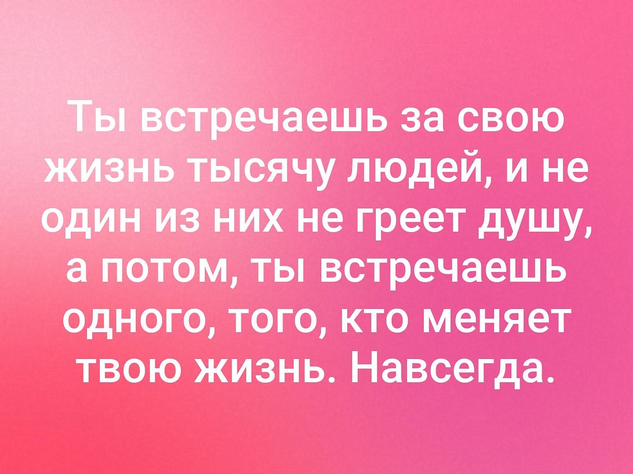    - 29  2019  17:32