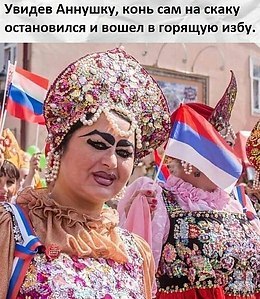***Victoria Viktorovna*** - 11  2019  12:09