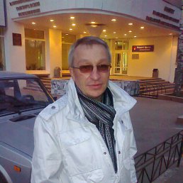 ���������, ������, 57 ���