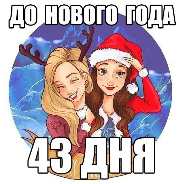 ������ ������� - 18 ������ 2019 � 19:32