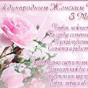 ���� �����, �����-���������, 50 ��� - ��������� 17 ������� 2019 � ������ ���� ����������