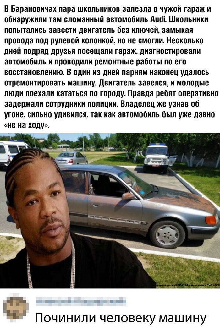   - 10  2019  01:17