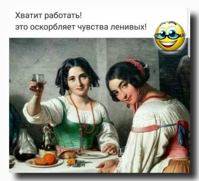 ������ - 12 ������� 2019 � 10:01