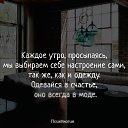 ���� ������, ������, 60 ��� - ��������� 6 ���� 2019 � ������ ������ ��������
